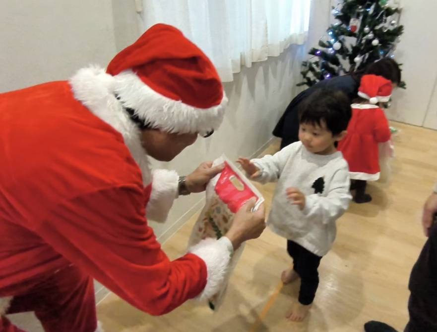 ハッピーホリデー